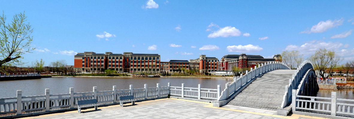 辽宁师范大学海华学院